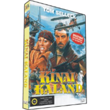 Kínai kaland DVD