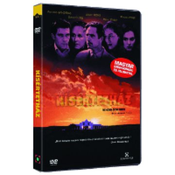 Kísértetház DVD