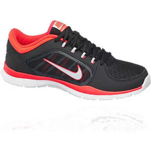 Nike WMNS FLEX TRAINER 4 Light weight edzőcipő