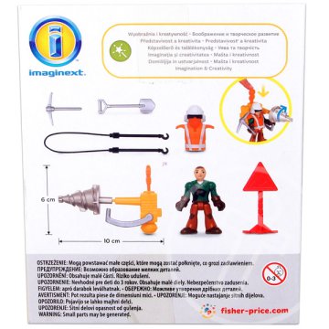 Fisher Price Imaginext Városi kaland - építőmunkás