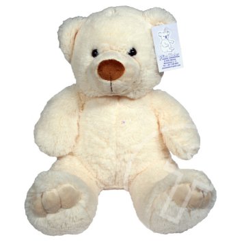 Ülő fehér maci 35 cm-es plüssfigura