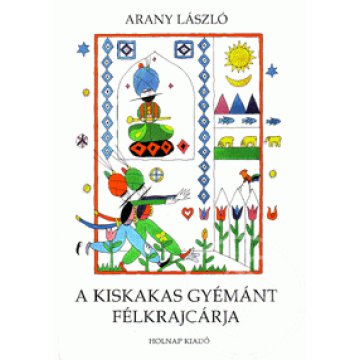 A kiskakas gyémánt félkrajcárja