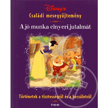 A jó munka elnyeri jutalmát
