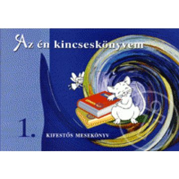 Az én kincseskönyvem 1.