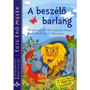 A beszélő barlang