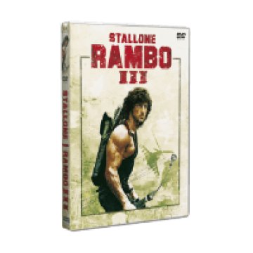 Rambo 3. DVD