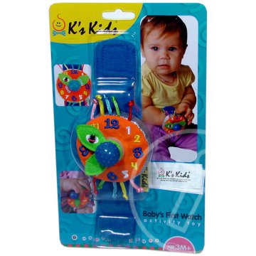 Ks Kids: Bébi puha plüssóra