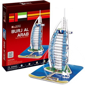 Burj al-Arab 3D puzzle 37db - CubicFun