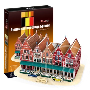 Bruggei piactér 3D puzzle 45db-os szett - CubicFun