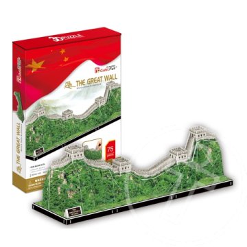 Kínai nagy fal 3D puzzle 75db-os szett - CubicFun