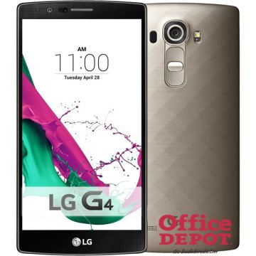 LG H815 G4 Shiny Gold 32GB mobiltelefon