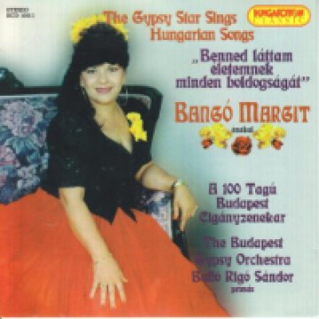 The Gypsy Star Sings CD