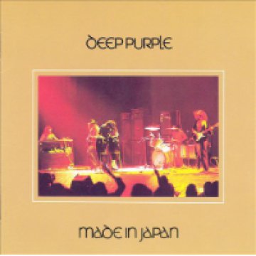 Made In Japan 1972 (2014 Remaster) CD
