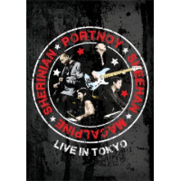 Live In Tokyo DVD
