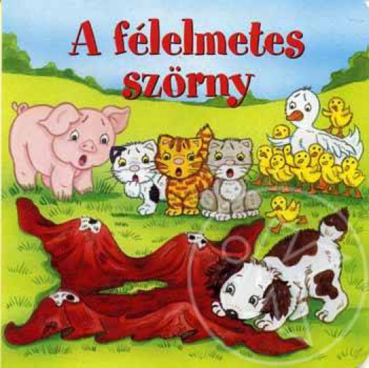 A félelmetes szörny