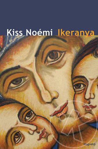 IKERANYA
