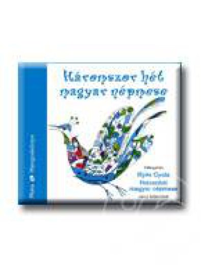 Háromszor hét magyar népmese - Hangoskönyv (2 CD)