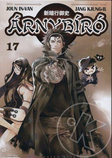 Árnybíró 17. - Képregény