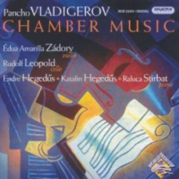 Chamber Music CD