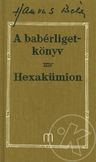 A babérligetkönyv / Hexakümion