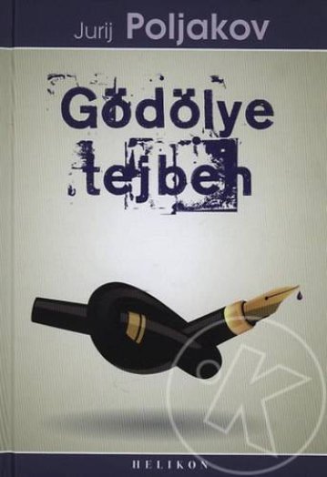 GÖDÖLYE TEJBEN