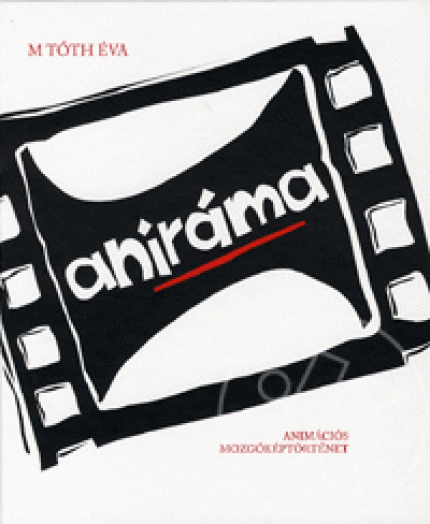 Aniráma