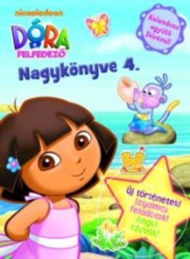 Dóra, a felfedező nagykönyve 4.