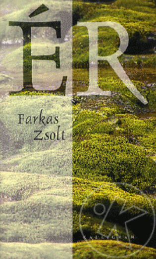 ÉR