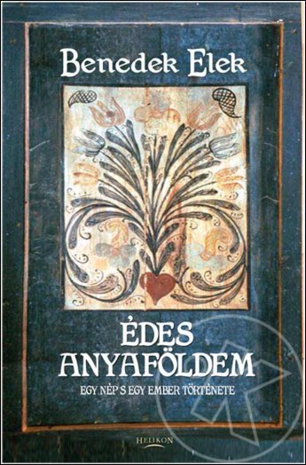 ÉDES ANYAFÖLDEM!