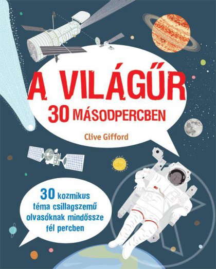 A világűr 30 másodpercben