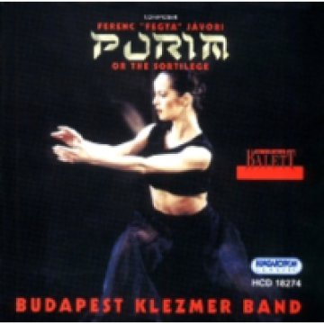 Purim CD