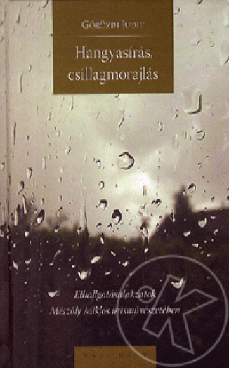 Hangyasírás, csillagmorajlás