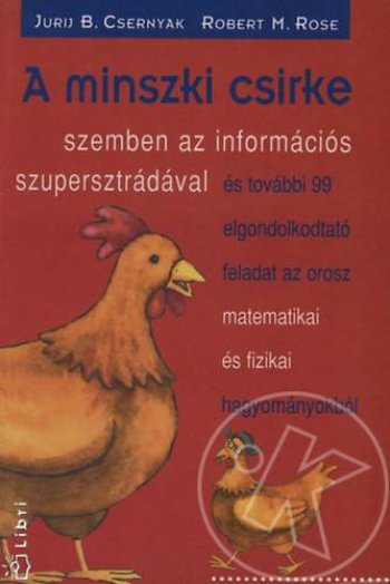 A minszki csirke