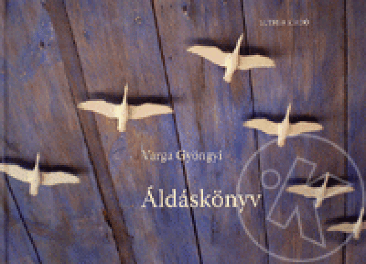 ÁLDÁSKÖNYV