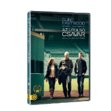 Az utolsó csavar DVD