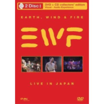 Live In Japan CD+DVD