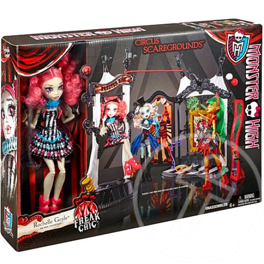 Monster High: Széprém baba kiegészítőkkel
