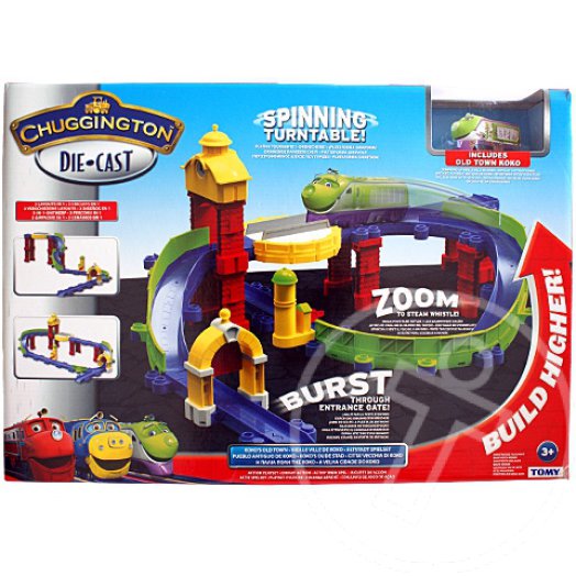 Chuggington: Koko és az öreg város (DC)