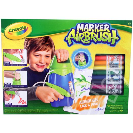 Crayola: Kis művész festékszóró - kék