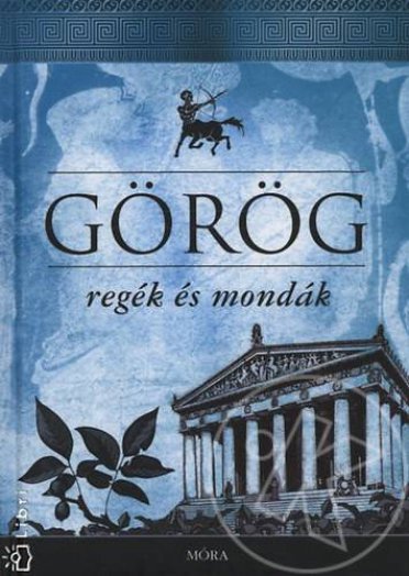 Görög regék és mondák