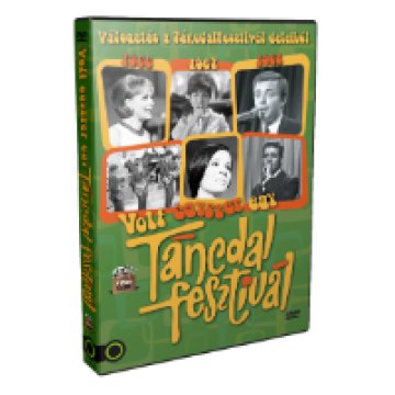 Táncdalfesztivál DVD