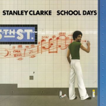 School Days LP