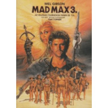 Mad Max 3. - Az Igazság Csarnokán innen és túl DVD