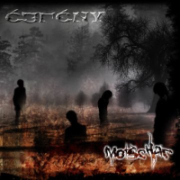 Motschar CD