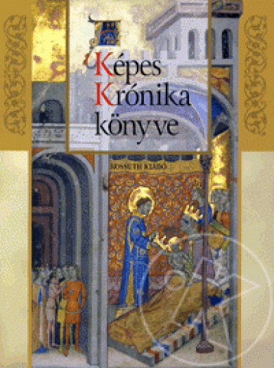 A KÉPES KRÓNIKA KÖNYVE