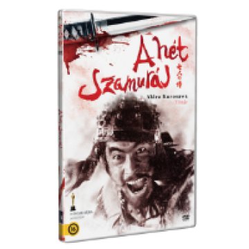 A hét szamuráj DVD