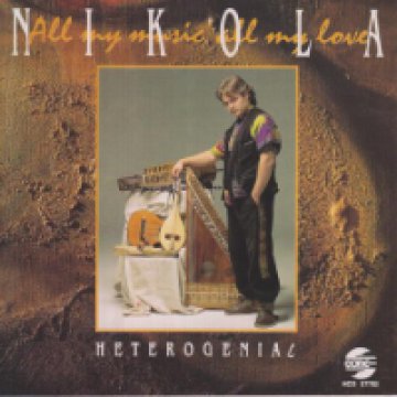 Heterogenial - All My Music All My Love CD
