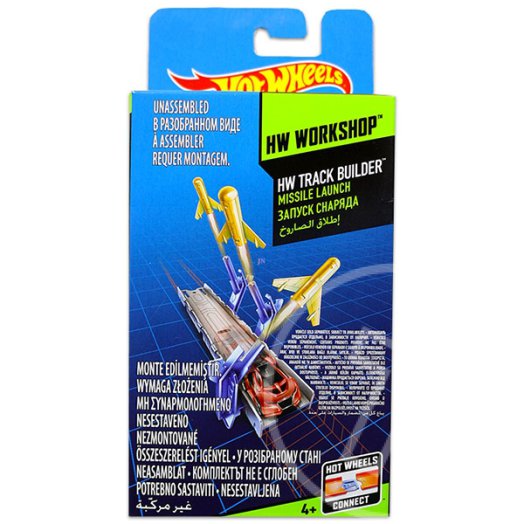 Hot Wheels Workshop: Missile Launch pályaépítő