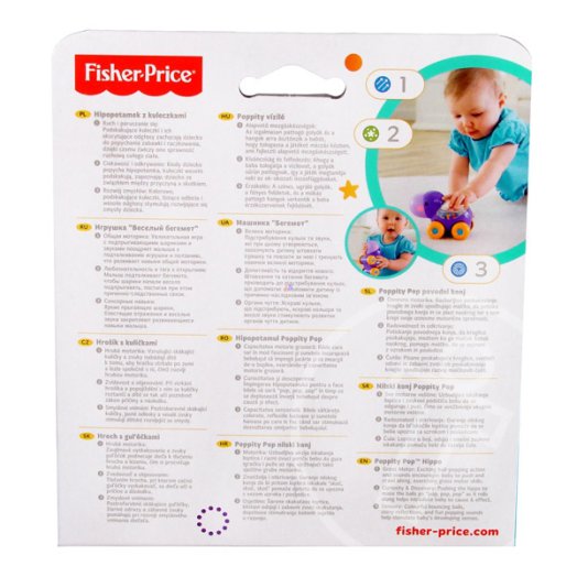 Fisher-Price Poppity guruló csörgő víziló bébijáték