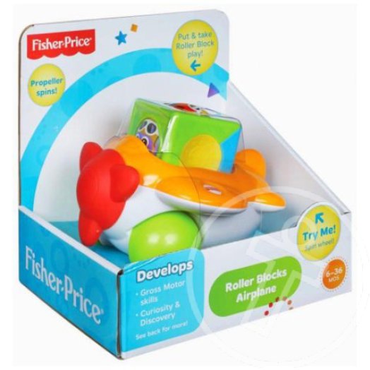 Fisher-Price golyós kockák repülő